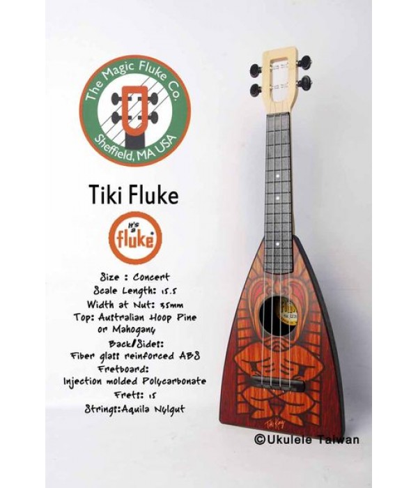 【台灣烏克麗麗 專門店】Fluke 瘋狂跳蚤全面侵台! Tiki Fluke ukulele 23吋 美國原廠製造 (附琴袋+調音器+教材)
